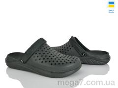 Кроксы, Alex оптом KC2268 зелений