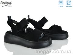 Босоножки, Dageni оптом F227-8A