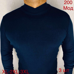 Гольфы мужские ПОЛУБАТАЛ оптом 21586940 200-0-60