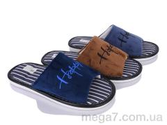 Тапки, Optstok оптом H57 mix