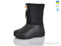 Сапоги из пены, Lot Shoes оптом ДС12 помаранчевий