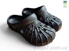 Кроксы, Rai shoes оптом SV16 чорний