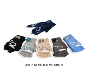 Перчатки подростковые оптом 75038926 020-90