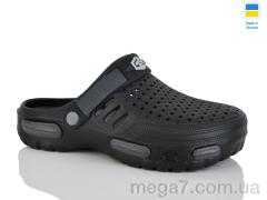 Кроксы, DeMur оптом CM118 чорний-графіт