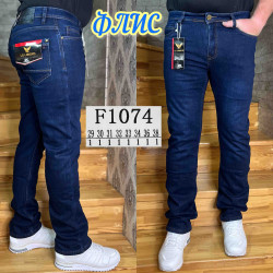 Джинси чоловічі на флісі оптом
