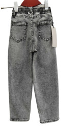 Джинсы подростковые FOREST JEANS оптом 04156382 5005-175