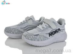 Кроссовки, BBT оптом H772-3-2