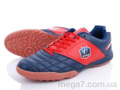 Футбольная обувь, Veer-Demax оптом A2812-3S