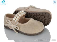 Туфли, Comfort-baby оптом 3522-1 бежевий