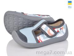 Тапки, Weestep-Ukraine оптом 701-127