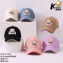 Кепки детские оптом 27034169 58-47