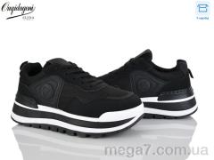 Кроссовки, Dageni оптом MN258-1