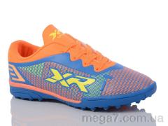 Футбольная обувь, Presto оптом XR3 помаранчевий
