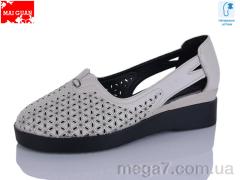 Туфли, Maiguan оптом 9801-1