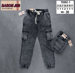 Джинси підліткові оптом