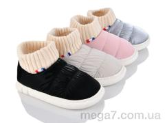 Тапки, Alex оптом RY212 mix (12)