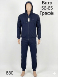 Спортивные костюмы мужские БАТАЛ оптом 06187492 0102-41