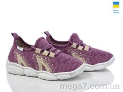 Кроссовки, Weestep-Ukraine оптом 501-125