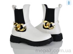 Ботинки, Xifa kids оптом A2280-3C