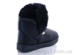 Угги, Захар-Gold оптом 502 black