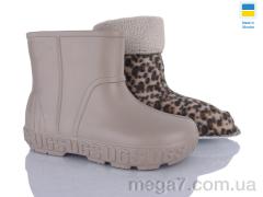 Сапоги из пены, Inblue оптом 661 taupe