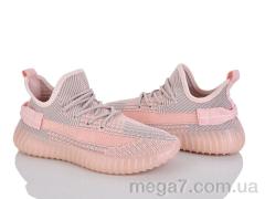 Кроссовки, ARZO оптом 778-16