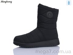 Дутики, Minghong оптом 612 black