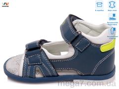 Сандалии, Weestep оптом R911760082 CB