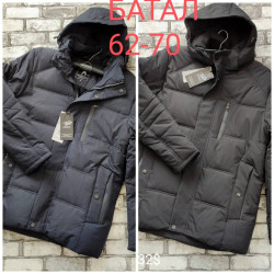 Куртки зимние мужские БАТАЛ (черный) оптом Китай 64013589 03-18