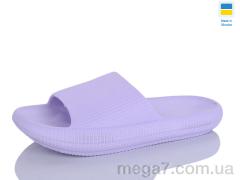 Шлепки, SANLIN 2 оптом 024 св.фіолетовий
