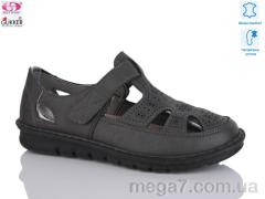 Туфли, Gukkcr оптом 27-8