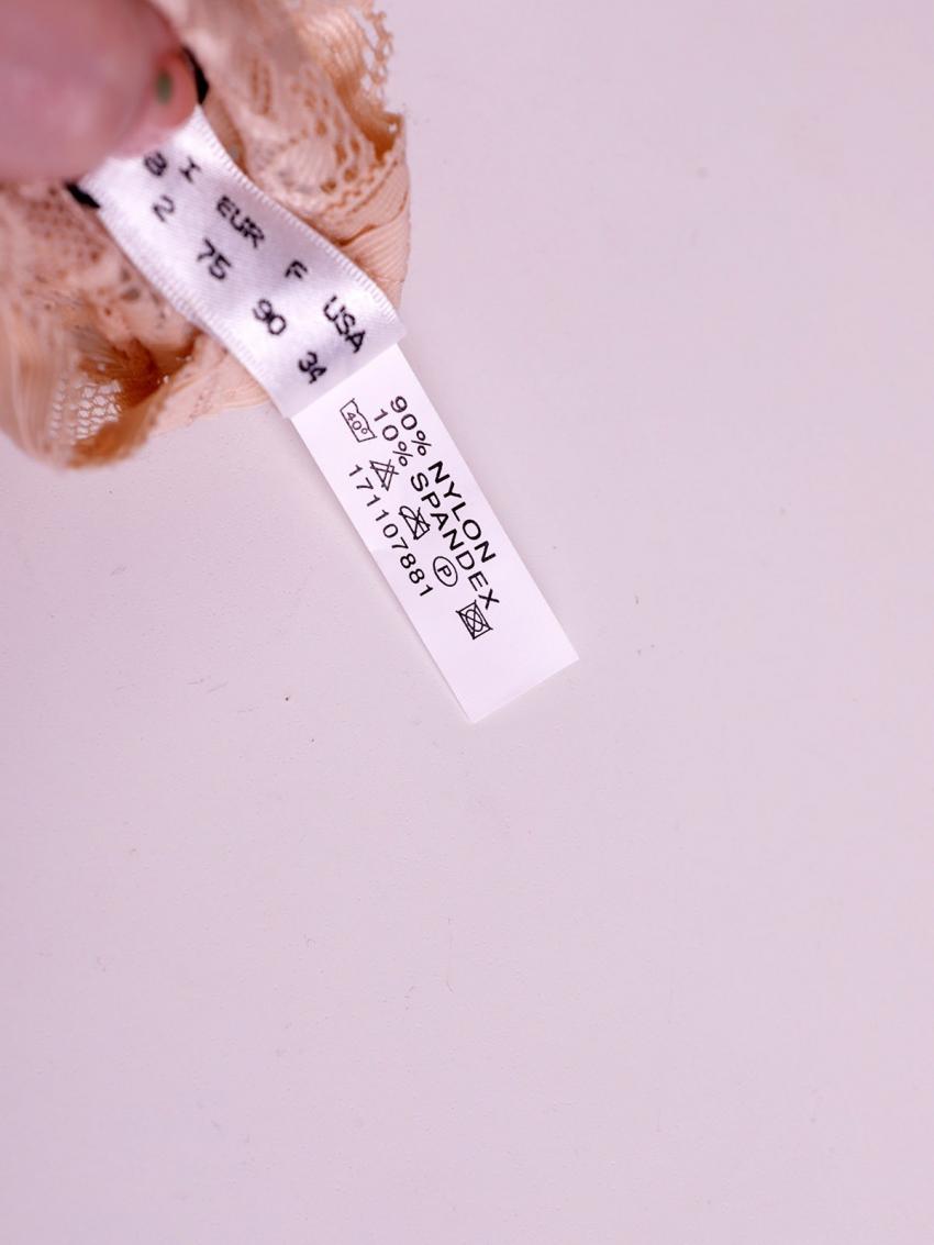 Трусы женские Acousma P6441H (  бежевый  6 шт. )