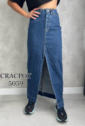 Юбки джинсовые женские CRACPOT оптом 63587124 5059-25