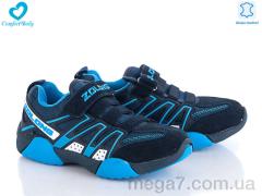 Кроссовки, Comfort-baby оптом 8708 (31-37) blue