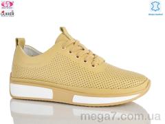 Кроссовки, Gukkcr оптом Soft Wind Gukker  8345