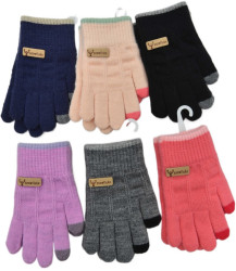 Перчатки детские оптом 26790341 2008-6