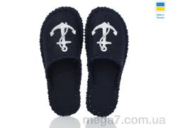 Тапки, Active оптом 334M синій