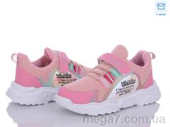 Кроссовки, Favorit оптом FS01 (014) pembe-pudra-a.gumus