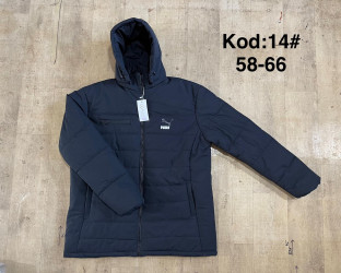 Куртки зимние БАТАЛ (тёмно синие) мужские оптом 90547863 25-12