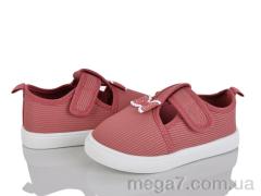 Тапки, Blue Rama оптом M108-8