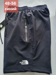 Шорти чоловічі оптом