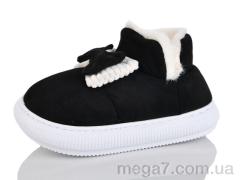 Тапки, Luck Line оптом 823-1