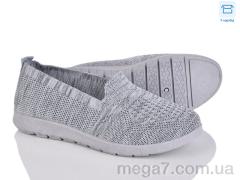 Слипоны, Мир оптом 4089-520-2