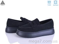 Туфли, STILLI Group оптом E2590-1 шкіра піна