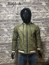 Куртки демисезонные мужские оптом 24851067 8981-24