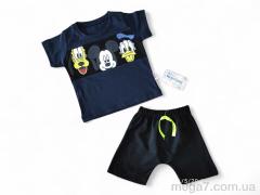 Костюм, Kids-modnik оптом 5594 т.синій