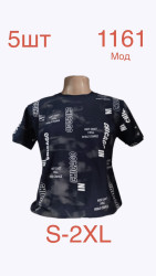 Футболки мужские оптом 20681734 1161-89