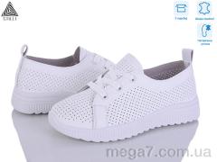 Кроссовки, STILLI Group оптом P80-1 шкіра