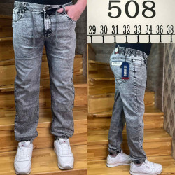 Джинсы мужские оптом 75916308 508-258