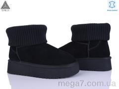 Угги, STILLI Group оптом UG410-1 шкіра піна